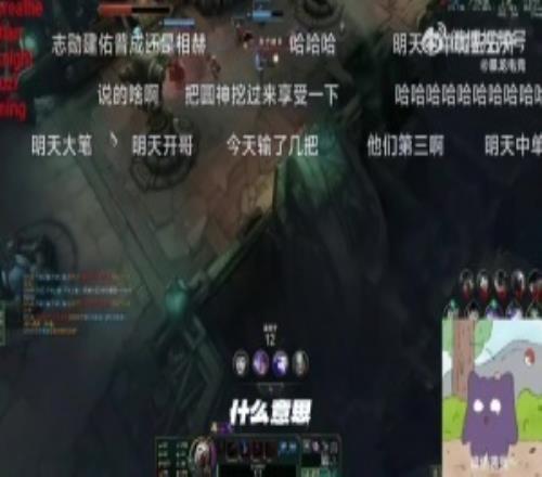 上一個說的被噴麻了Knight：感覺這賽季Tian不打，LPL強(qiáng)度太低了呀！