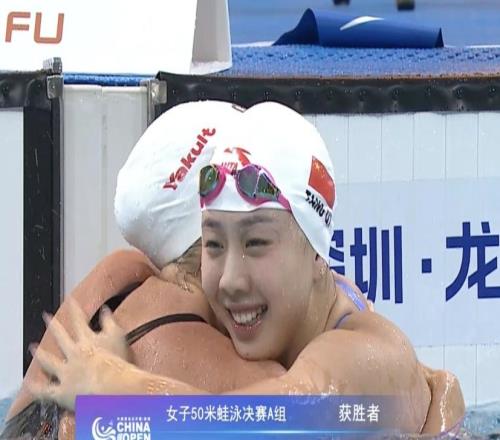 上海小囡唐钱婷夺冠！一天两破亚洲纪录！