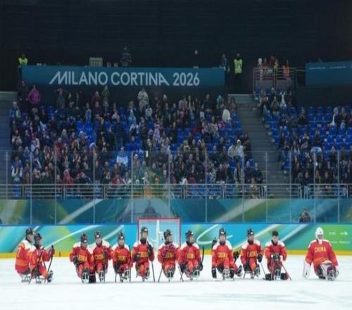 拼搏精神引全网点赞，中国残奥冰球队逐梦米兰冬残奥会米兰冬残奥会特别报道
