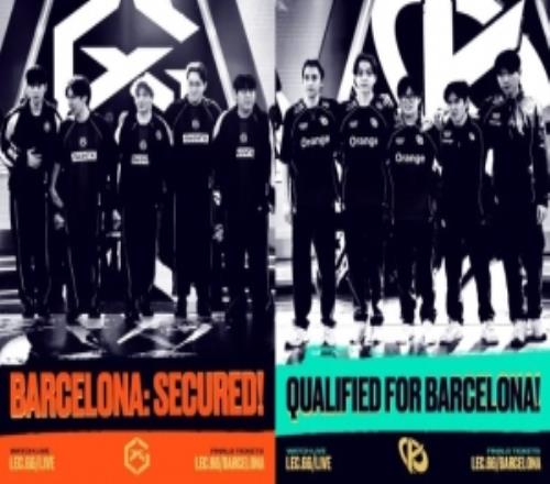 LEC败者组次轮两场均让一追二：KC、GX挺进败者组半决赛