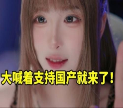 兔娘談和韓國CoserYasal漫展趣事：粉絲大喊著支持國產就來了！