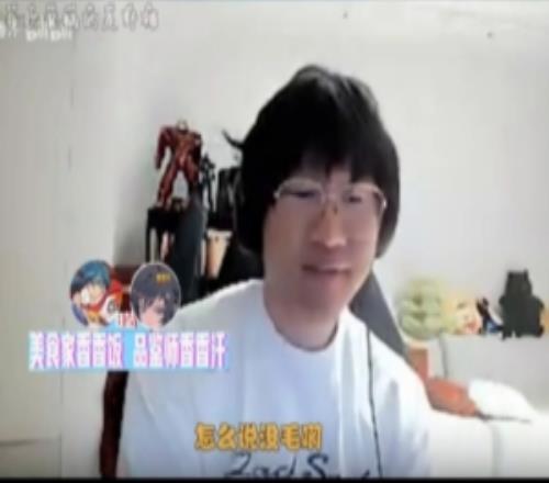 Ning：Jiejie應該來不了，目前對IG來說Wei都是對的