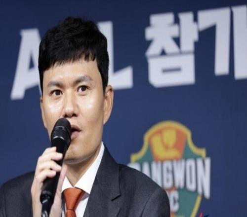 首次参加亚冠！江原主帅：战申花目标是取胜，通过比赛学习