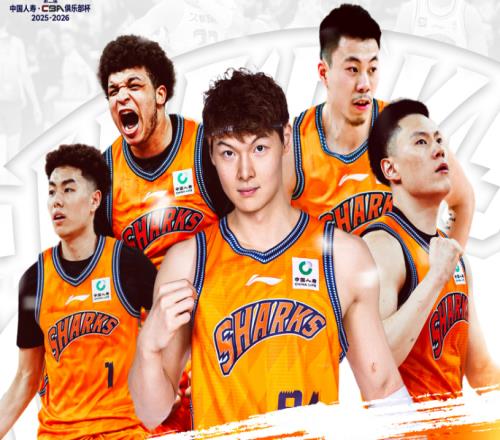 7分16分39分!CBA杯首日爆1惨案1大冷,6队验货成功辽宁却在摆烂