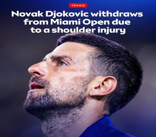 德约退出迈阿密意外引发外网批评浪潮，罗迪克与女金刚意见分歧