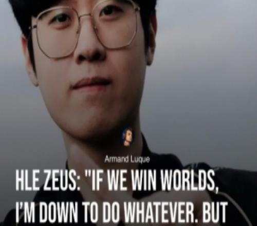 Zeus的奪冠公約：我可以做任何事情，但我一定會讓旺乎哥剃頭的