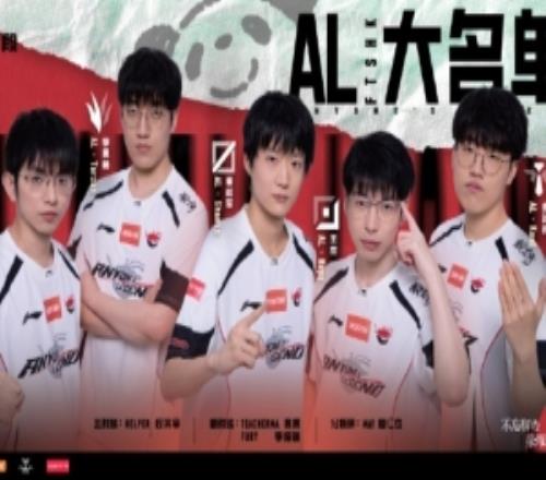 经纪人透露：AL教练组可能会补强具体人员暂时不能说毕竟没定