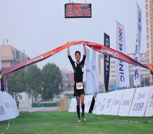 踏古道赏京西,2025京西古道100越野赛门头沟收官