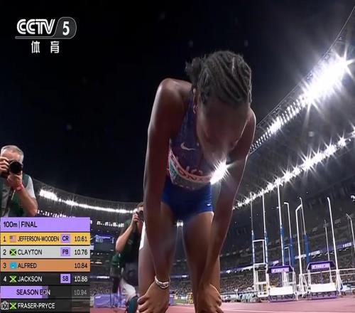 世锦赛女子100米：杰斐逊伍登10秒61打破世锦赛纪录，夺得金牌