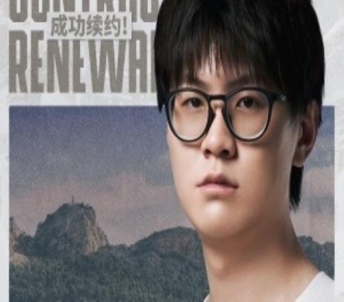 Meiko转评自己与iG的续约公告:加油加油