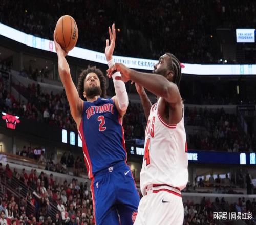 公牛VS活塞：雙方殘陣PK坎寧安紀錄夜后還剩多少燃料