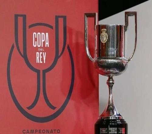 國王杯已有五支西甲球隊出局，西甲三強雖然晉級卻表現低迷