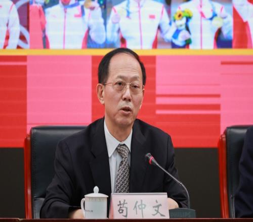 體壇反腐最高級(jí)落馬官員！茍仲文去年遭雙開逮捕，今天被提起公訴
