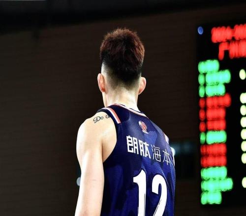 李祥波为争议言论道歉:打心底尊重每一个民族,没有地域歧视