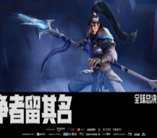 Joker谈TESvsT1:想编点取胜理由编不下去怎么想都感觉没机会了