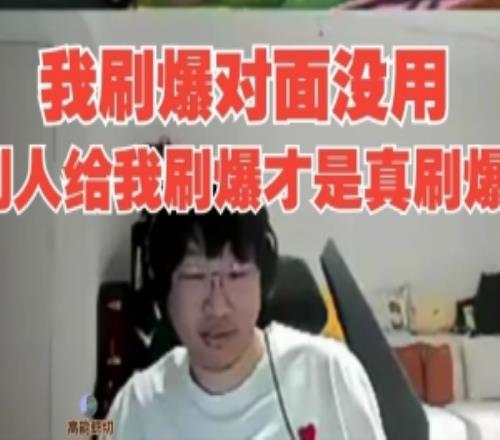 Ning:狗被单杀那波W没反应过来要不然给他虐了岁数大了没办法!