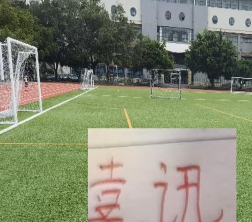 外援就是香!北京国安苏格兰主帅蒙哥马利首轮能带来喜讯吗