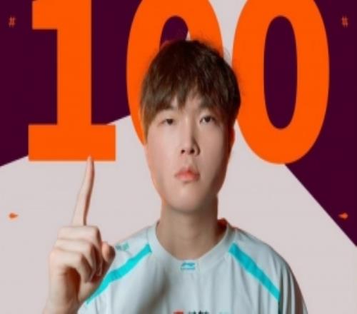 里程碑：Bin达成国际赛100胜场成就成为第九位达成此成就的选手