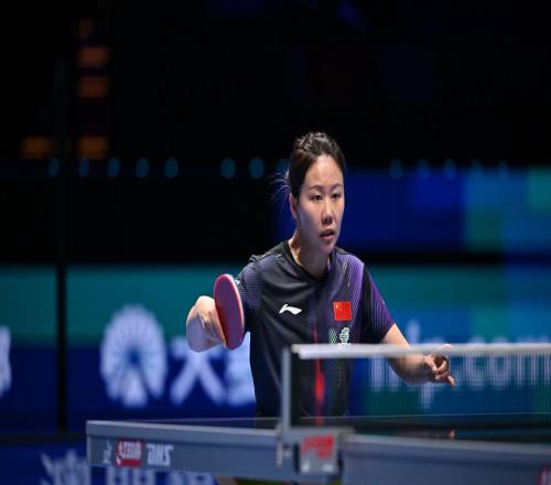 连轰30晋级！中国女乒28岁王牌挺进16强：打响世界第三保卫战