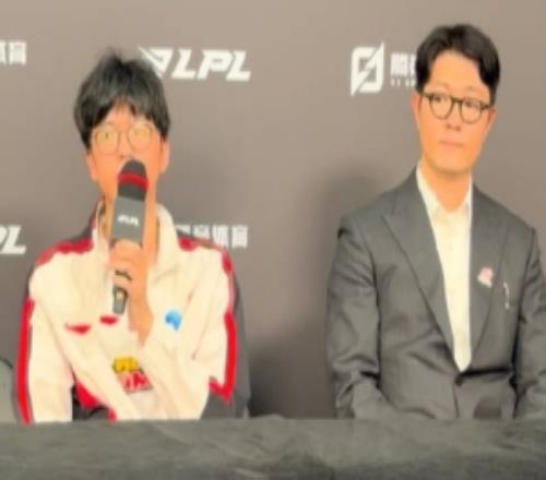 jiejie：感觉队伍整体性没AL打得好他们像在用同一个大脑玩游戏