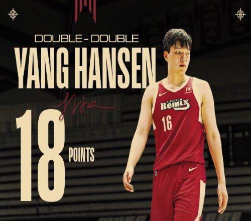 杨瀚森18+10首次两双:关键攻防统治G联赛开拓者火线官宣召回