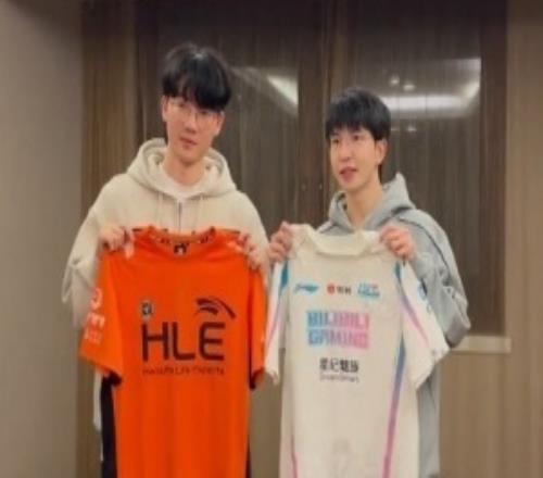 爆料人：BLG.ViperWBG.ELK都落筆了騰競(jìng)更改競(jìng)拍時(shí)間到22號(hào)池子不對(duì)外