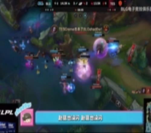 眼觀三路！shad0w指揮下路越塔看到bin一打二雙殺后直接大聲稱贊