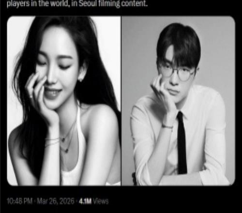 网称Faker与韩国女团aespa队长约会网友：LPL最有希望的一年