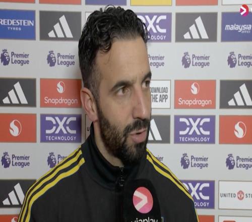 阿莫林：防守確實令人擔憂，因為我們創(chuàng)造的機會比對手多得多