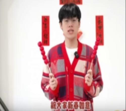 Erha拜年：祝大家新春如意，歲歲平安，年年皆勝意