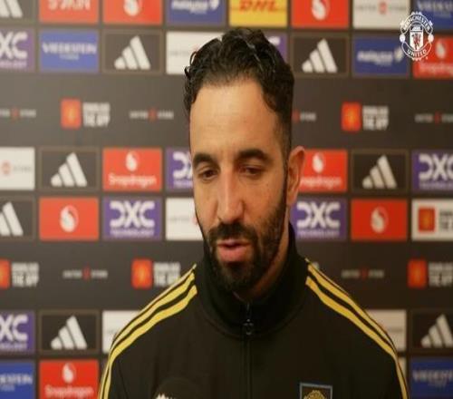 阿莫林：上半場我們至少應再進兩球禁區內防守還需做得更好