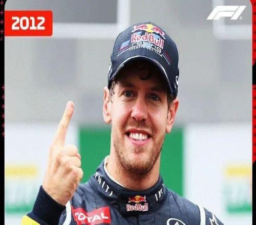 驚動F1官方維斯塔潘真要逆轉了