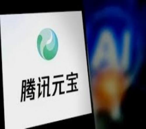 為時已晚！有機(jī)體網(wǎng)友反饋遭元寶AI無端辱罵：沒見過你這么事逼的用戶
