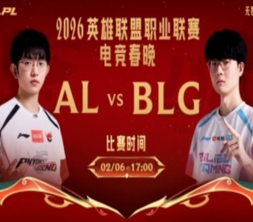 强攻破运营！ON璐璐大招加持Xun赵信一往无前BLG首局击败AL