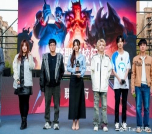 Tian分享線下活動返圖：這次校園行很有意思大家都很強