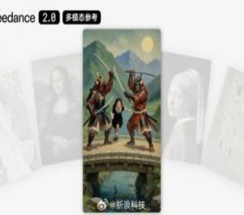 重構影視工業(yè)創(chuàng)造過程！美國導演稱Seedance或顛覆好萊塢