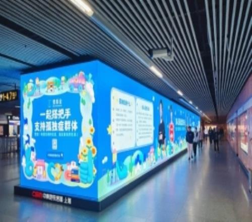 LPL賽事聯合壹基金公益活動：拍一張有趣合照為孤獨症群體發聲！