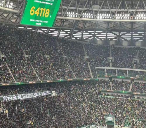 中超历史上座TOP10:京沪德比创第二高上座,梭鱼湾占七席