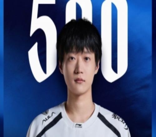 裏程碑:Shanks達成500出場成就LPL第43位達成該成就的選手