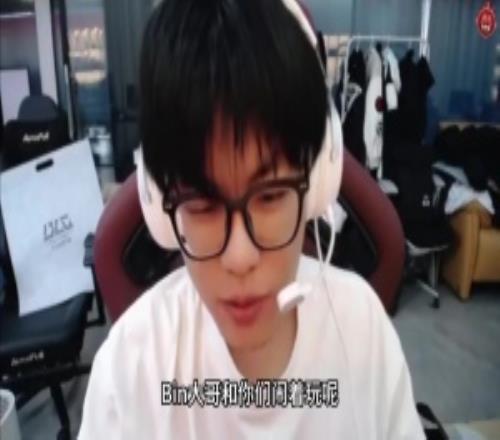 whzy力挺Bin哥微博腹肌照：那么明顯逗你們玩還當真了！