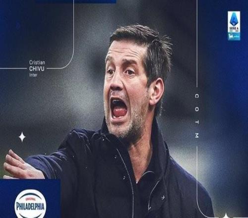 带领国米三战全胜,齐沃当选意甲12月最佳教练