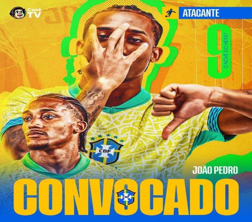 被安帅漏念名字,若昂佩德罗:以为落选,我整个人都懵了