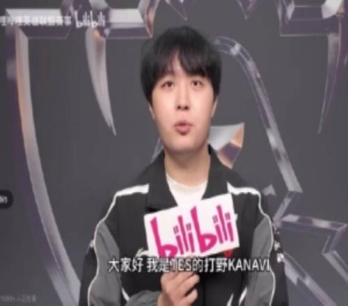 Kanavi：大家都很想贏T1但是輸了比較可惜對于未來暫時沒有計劃