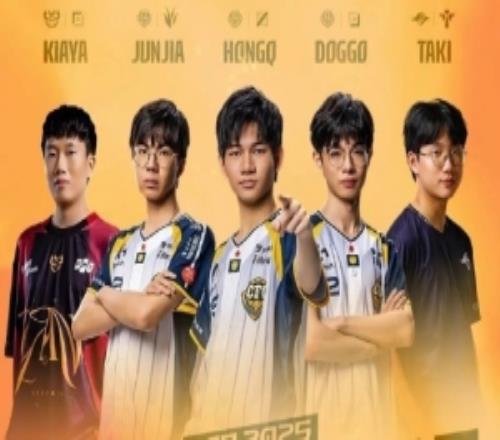 2025年LCP年度最佳陣容揭曉！GAM、CFO、TSW選手攜手入選