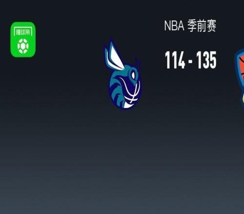 NBA戰(zhàn)報：雷霆135114大勝黃蜂，阿龍威金斯23+2+6