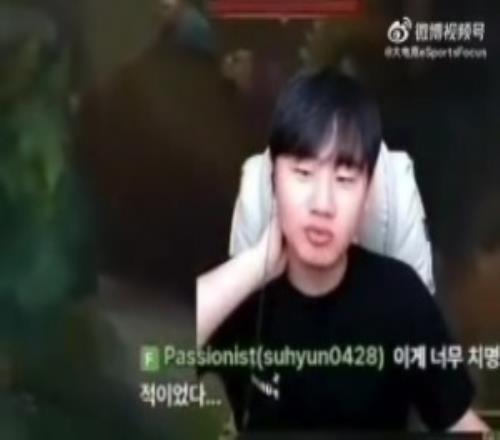 Kuro:聽說旺乎輸比賽哭了我也很難受,辛苦啦