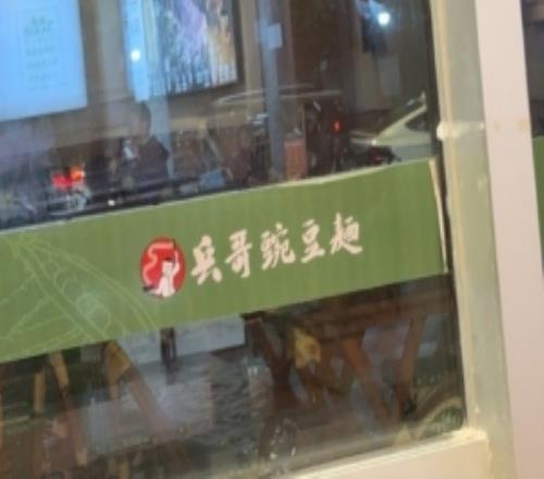 西卡：T1有多兰mata这两个非人类飞飞又老了一年能进八强偷乐吧
