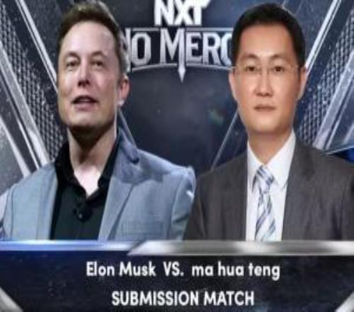 心心相惜!马斯克点赞暴雪负责人吹腾讯帖子:腾讯游戏品味好