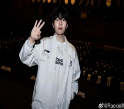時隔六年再度打進全球總決賽，Rookie發文：隔6年了