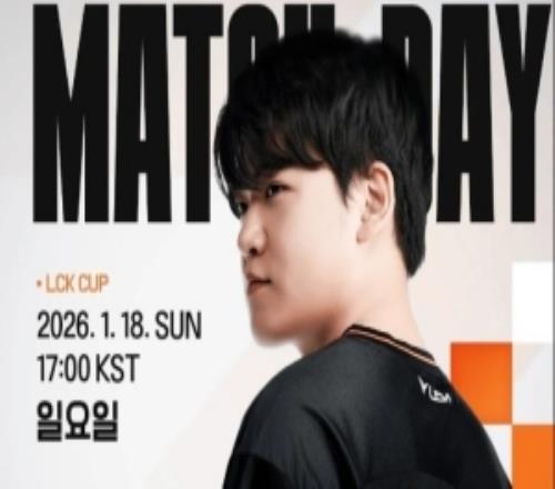 不敵NS后HLE官推發(fā)文：意識(shí)到我們的不足，下場(chǎng)將重振旗鼓